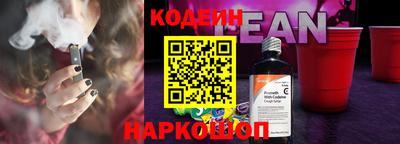 круглые Коммунар