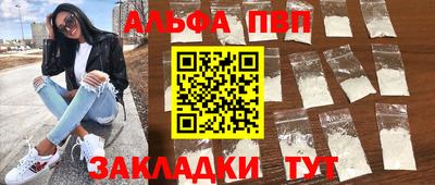 круглые Коммунар