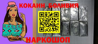 круглые Коммунар