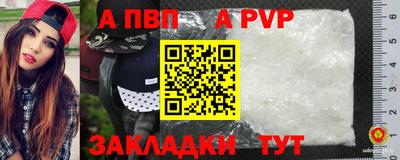 круглые Коммунар