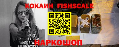 круглые Коммунар