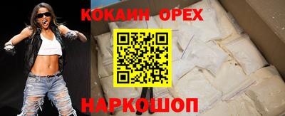 mdpv Комсомольск-на-Амуре