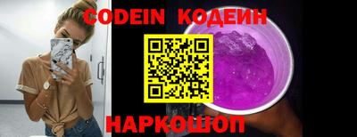 круглые Коммунар