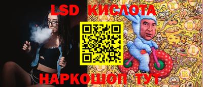 mdpv Комсомольск-на-Амуре