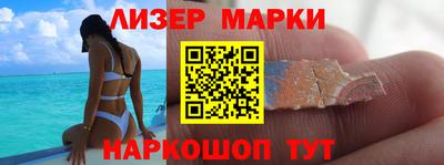 mdpv Комсомольск-на-Амуре