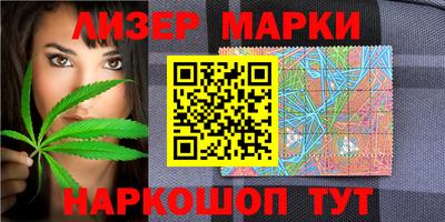 спайс Конаково
