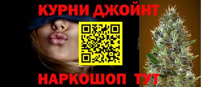 круглые Коммунар