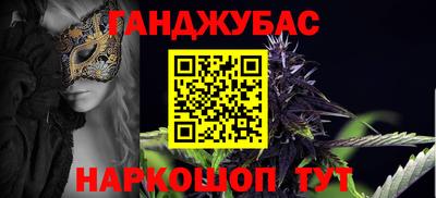 mdpv Комсомольск-на-Амуре