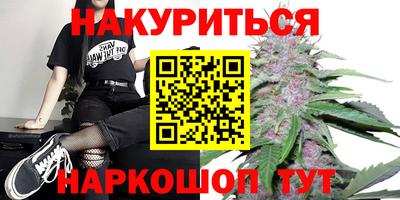 спайс Конаково