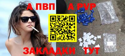 круглые Коммунар