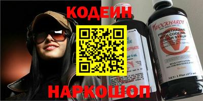 mdpv Комсомольск-на-Амуре