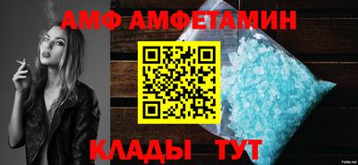 круглые Коммунар
