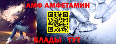 каннабис Краснодар