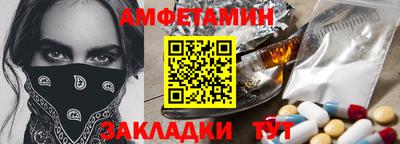 круглые Коммунар