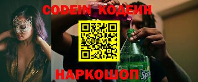 круглые Коммунар