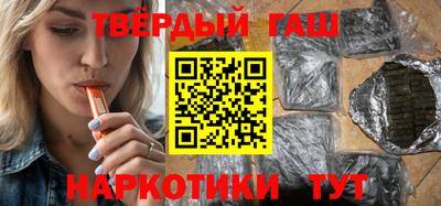 mdpv Комсомольск-на-Амуре